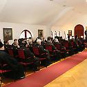 Сабрање свештенства београдског намесништва првог
