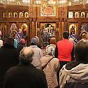 Исповест свештенства намесништва  београдског другог  