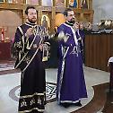 Исповест свештенства намесништва врачарско-грочанског
