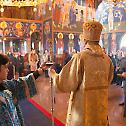 Недеља Православља у Милтону