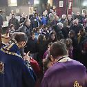 Исповест свештенства борско-поречког намесништва