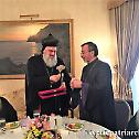 Luncheon honoring Syrian Patriarch