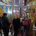 Недеља Православља у Берну