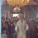 Недеља Православља у Шипову