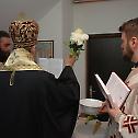 Молитвено сећање на Новомученике јасеновачке