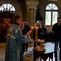 Богослужења у руском Светотројичном храму на Ташмајдану