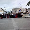 Први Митровачки фестивал хорске музике