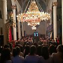  Седми Васкршњи концерт у Врању 