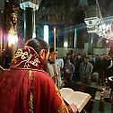 Велики четвртак у Светосавској цркви на Врачару