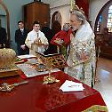 Епископ Иринеј посетио парохију Светог Илије у Аликвипи 