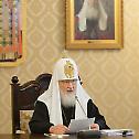 Patriarch Kirill chairs regular session of Supreme Church Council
