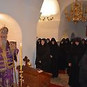 Сабор женског монаштва у манастиру Ћелија Пиперска