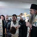 Епископ Јоаникије освештао Народну кухињу у Беранама