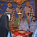 Празник Благовијести молитвено прослављен у манастиру Острогу