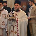 Сабрање свештенства намесништва крушевачког