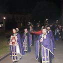 Вечерње богослужење са изношењем плаштанице у Саборном храму у Новом Саду