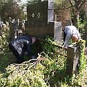Акција чишћења Старог гробља у Нишу