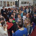 Прослава Светог Георгија у Кладову