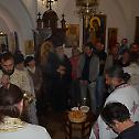 Спасовдан у Цетињском манастиру