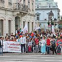Спасовдан у Београду: Дечја литија 