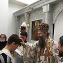 Слава капеле у Православној гимназији у Загребу