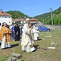 Слава храма у Великом Трновцу, општина Бујановац 