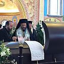 The Mnemosynon for the soul of his eminence metropolitan Antonio Chedraoui