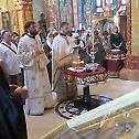 Торжествено прослављен Видовдан у Цркви Лазарици на Звездари