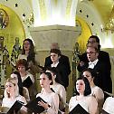 СПД Јединство из Бања Луке: Концерт у крипти храма Светог Саве