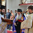 Рупокоположење у цркви Свете Тројице у Мудраковцу