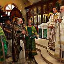 Serbian Patriarch officiated Liturgy in the Belgrade Russain church