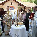 Слава цркве Светих Вартоломеја и Варнаве у Раковици