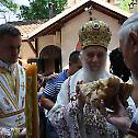 Слава цркве Светих Вартоломеја и Варнаве у Раковици