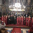 Концерти хора Смјера за црквену музику и појање Музичке академије Универзитета у Источном Сарајеву