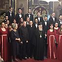 Концерти хора Смјера за црквену музику и појање Музичке академије Универзитета у Источном Сарајеву