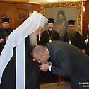 Председник Бугарске код патријарха Неофита