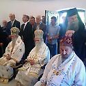 Седница Одбора за Јасеновац Светог Архијерејског Сабора