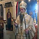 Празник Светог Јоаникија Липовца у Ђурђевим Ступовима