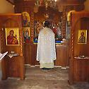 Светa литургија у манастиру Жањица