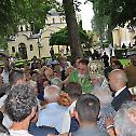 Слава Старе Милошеве цркве у Крагујевцу