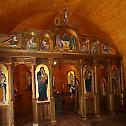 Патријарх посетио манастир Богородице Тројеручице