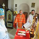 Празник Светог Прокопија у Оглађеновцу 