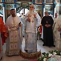 Празник Светог Прокопија у Оглађеновцу 