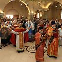 Дан породице, љубави и верности у Руској цркви