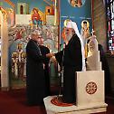 Serbian Patriarch Irinej arrives in Chicago