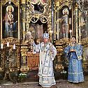 Архијереј Руске Цркве у Мађарској