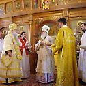 Serbian Patriarch officiated in the Russian Holy Virgin Protection Cathedral in Chicago