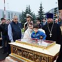 Москва свечано испратила мошти Светог Николаја