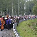Више од 60.000 људи учествовало у царској литији у част Романових