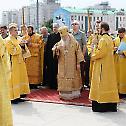Москва прославила Крштење Русије 